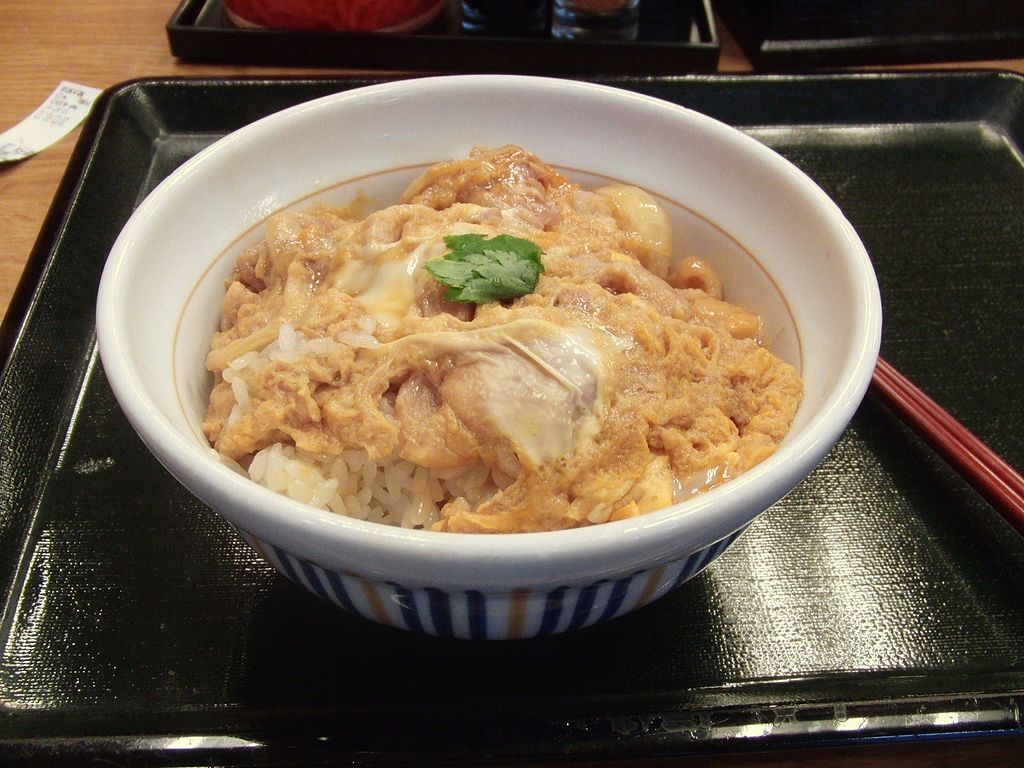 nakau bowl