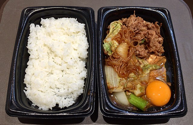 beef sukiyaki bento from kitchen origin