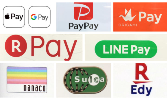 cashless payment options in japan