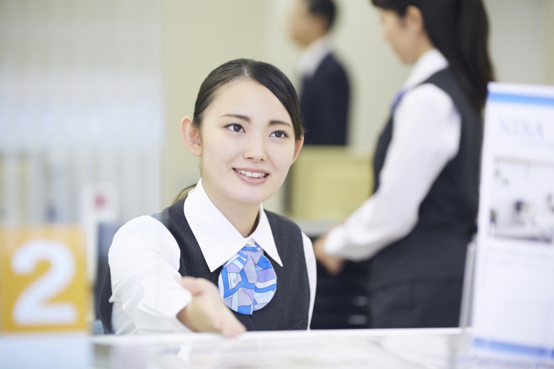 Female Japanese Bank-teller 
