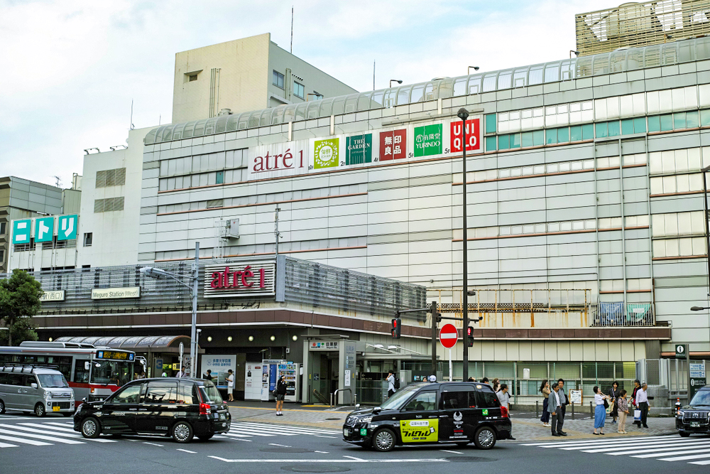 front of meguro station