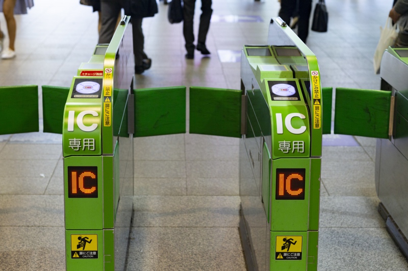 cửa soát vé chỉ nhận thẻ IC tại Nhật