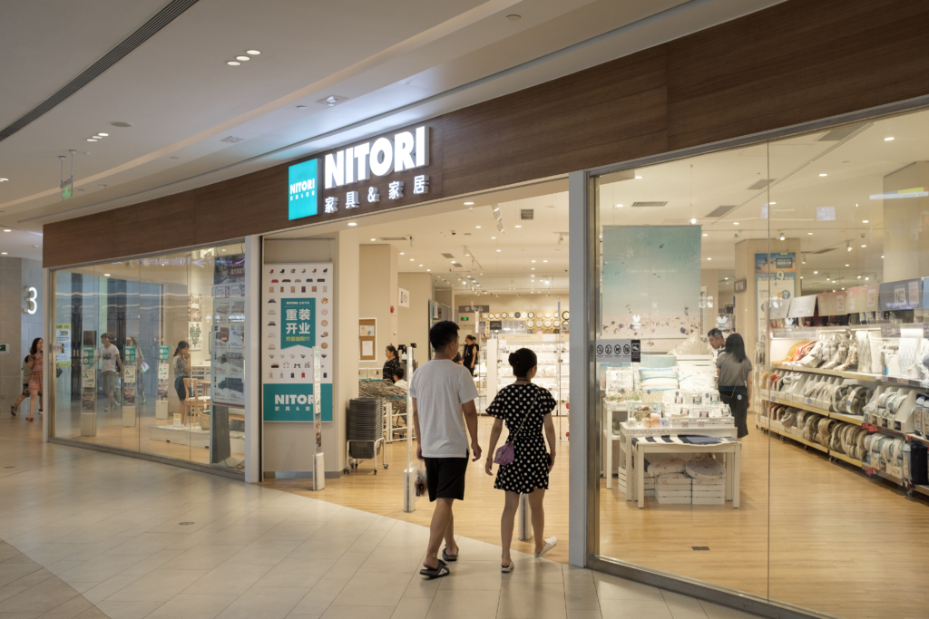 cửa hàng Nitori