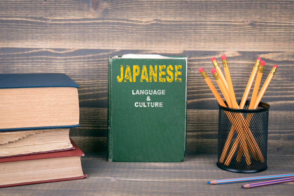 Studying Japanese