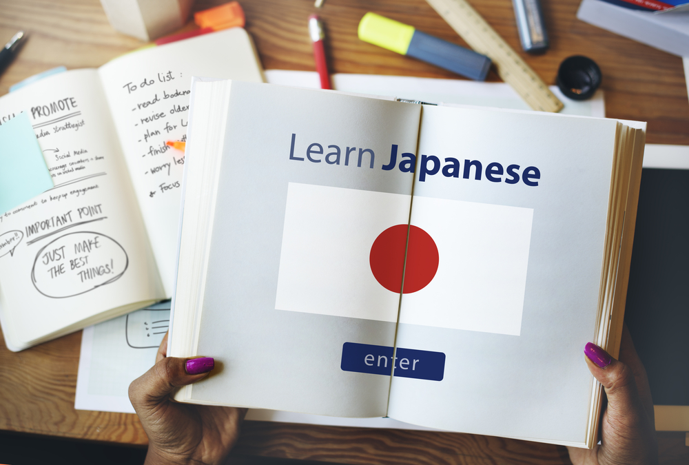 how to choose the best japanese language school study in japan