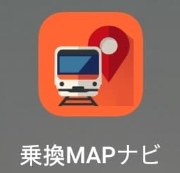 ứng dụng Norikae MAP Navi