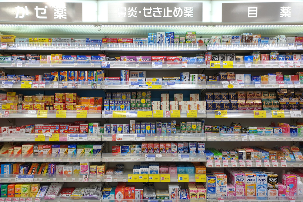 otc hay fever kafunsho medications japan 