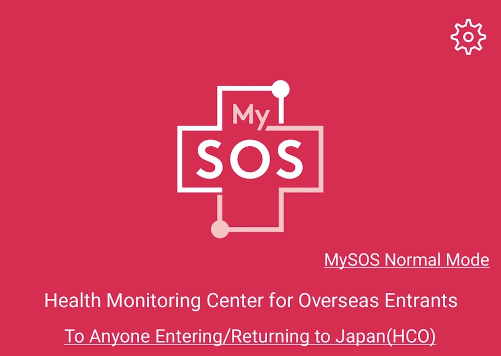 MySOS quarantine app